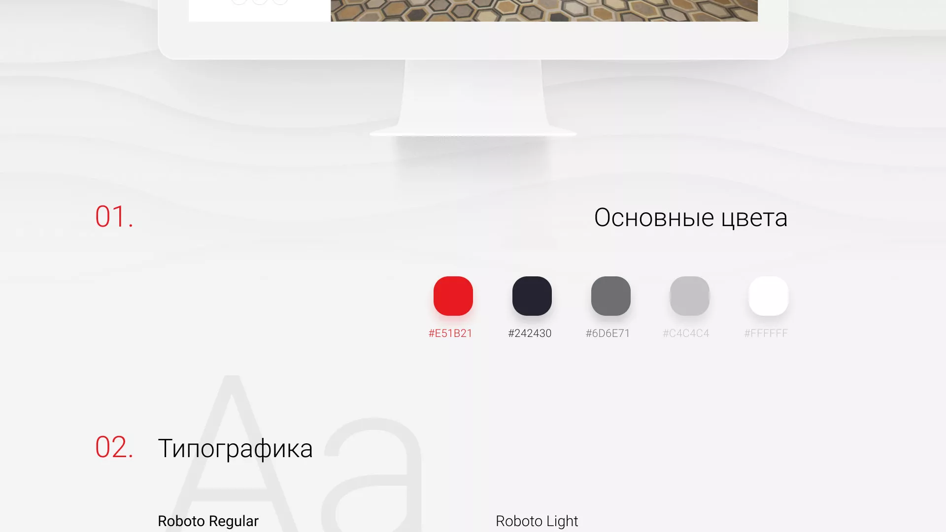 Разработка сервиса онлайн-записи для сети салонов красоты «ДЮНА» в Каменске-Уральском