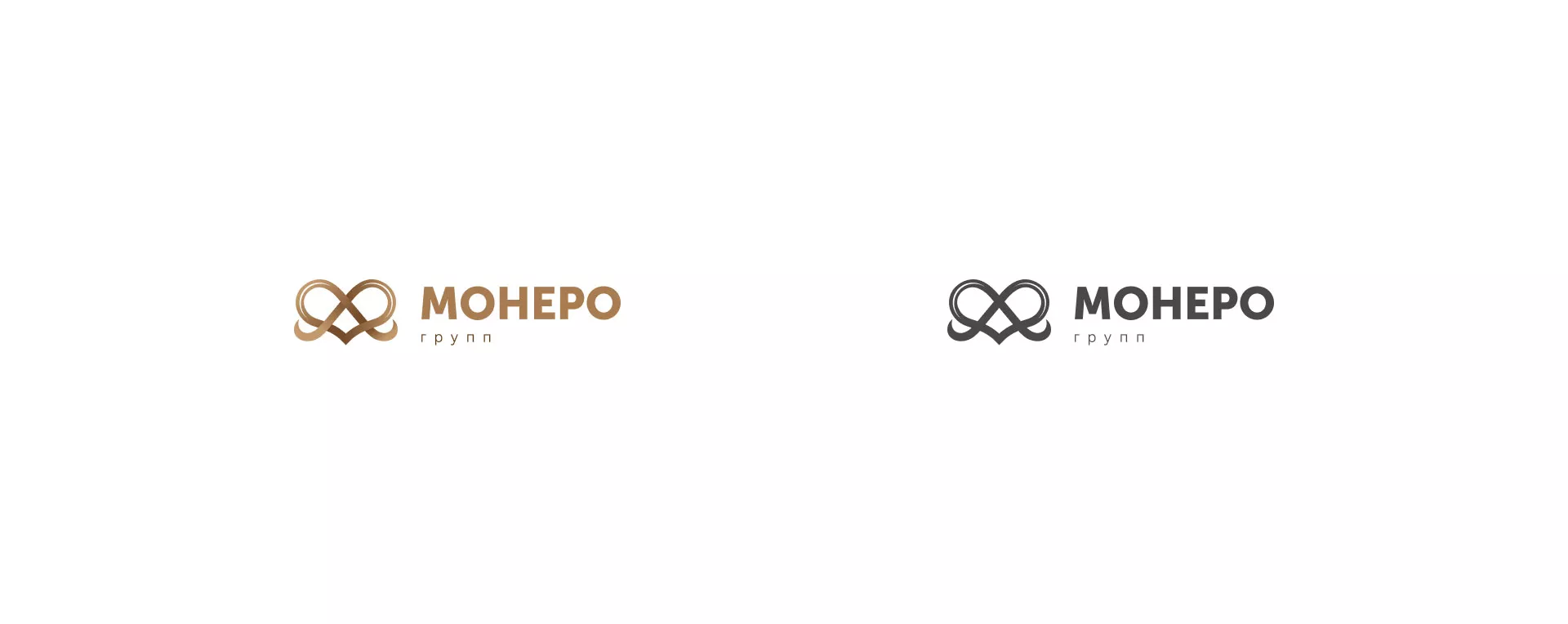 Создание логотипа компании «Монеро групп» в Каменске-Уральском