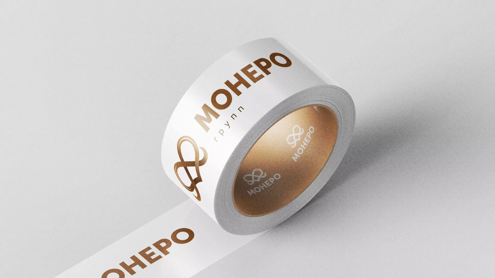 Создание логотипа компании «Монеро групп» в Каменске-Уральском