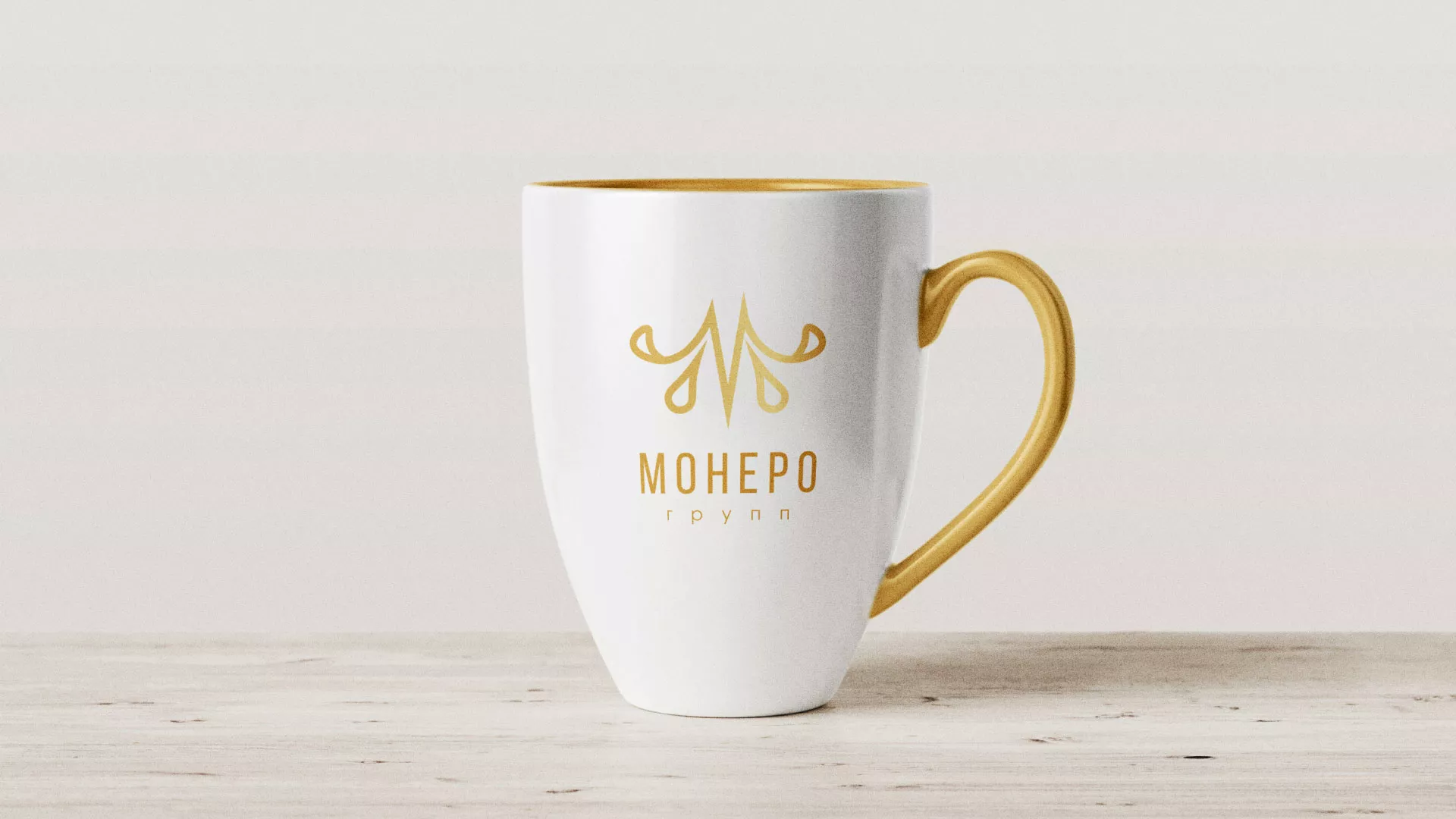 Разработка логотипа для кондитерской в Каменске-Уральском