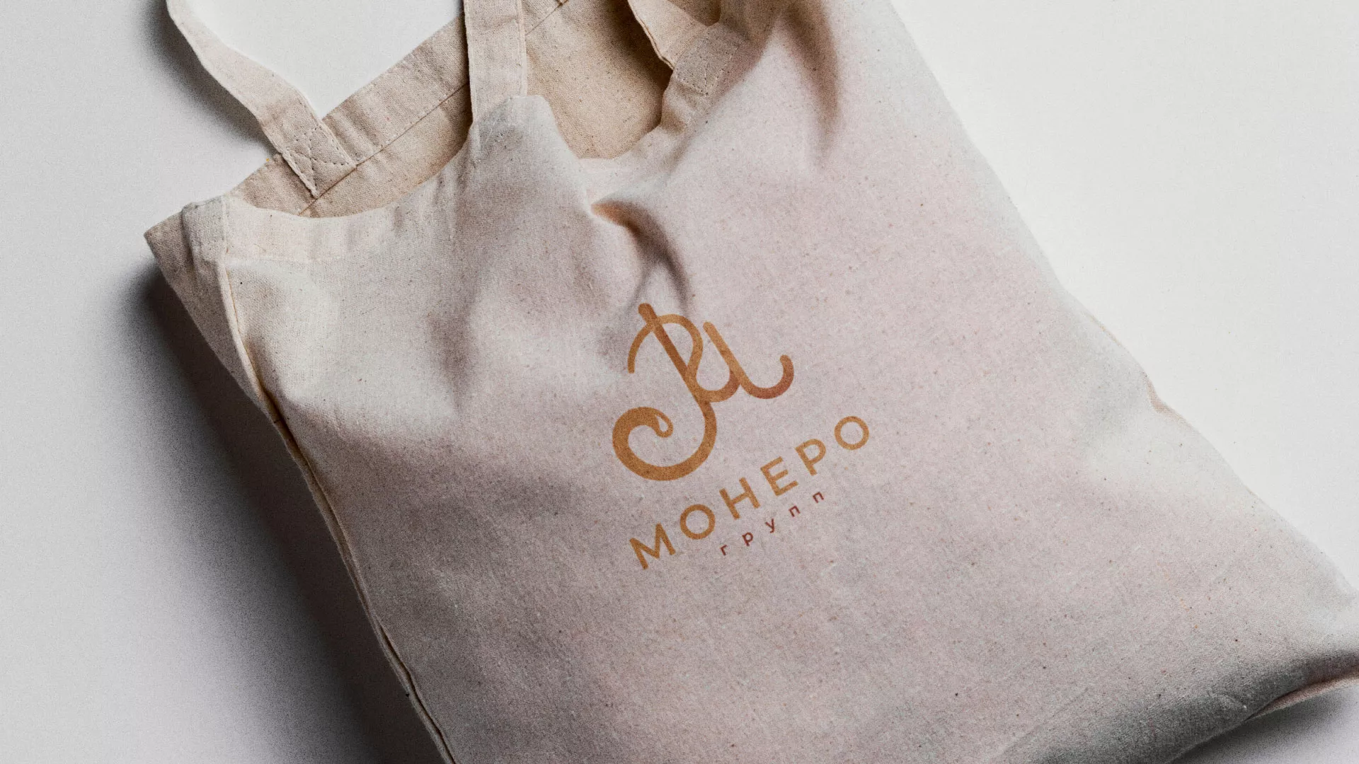 Создание логотипа кондитерской в Каменске-Уральском