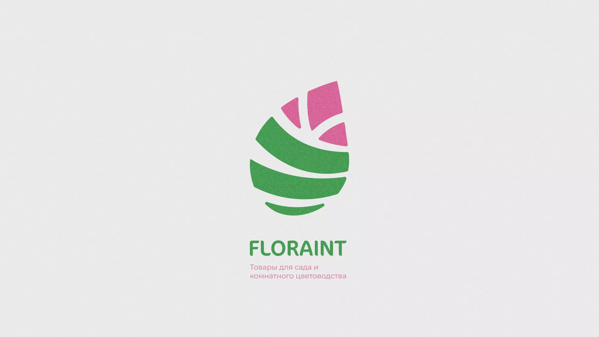 Разработка оформления профиля Instagram для магазина «Floraint» в Каменске-Уральском