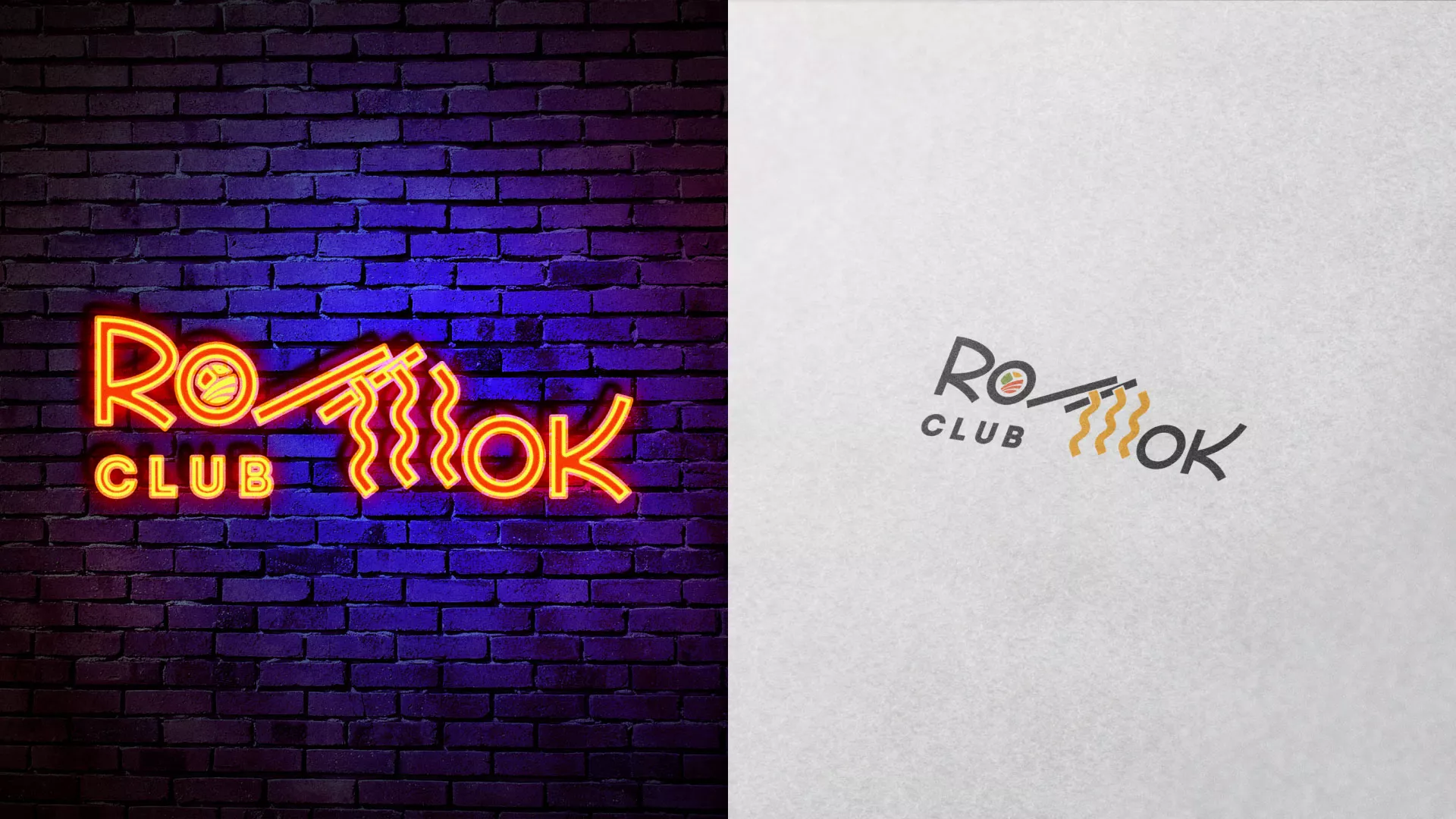 Создание логотипа суши-бара «Roll Wok Club» в Каменске-Уральском