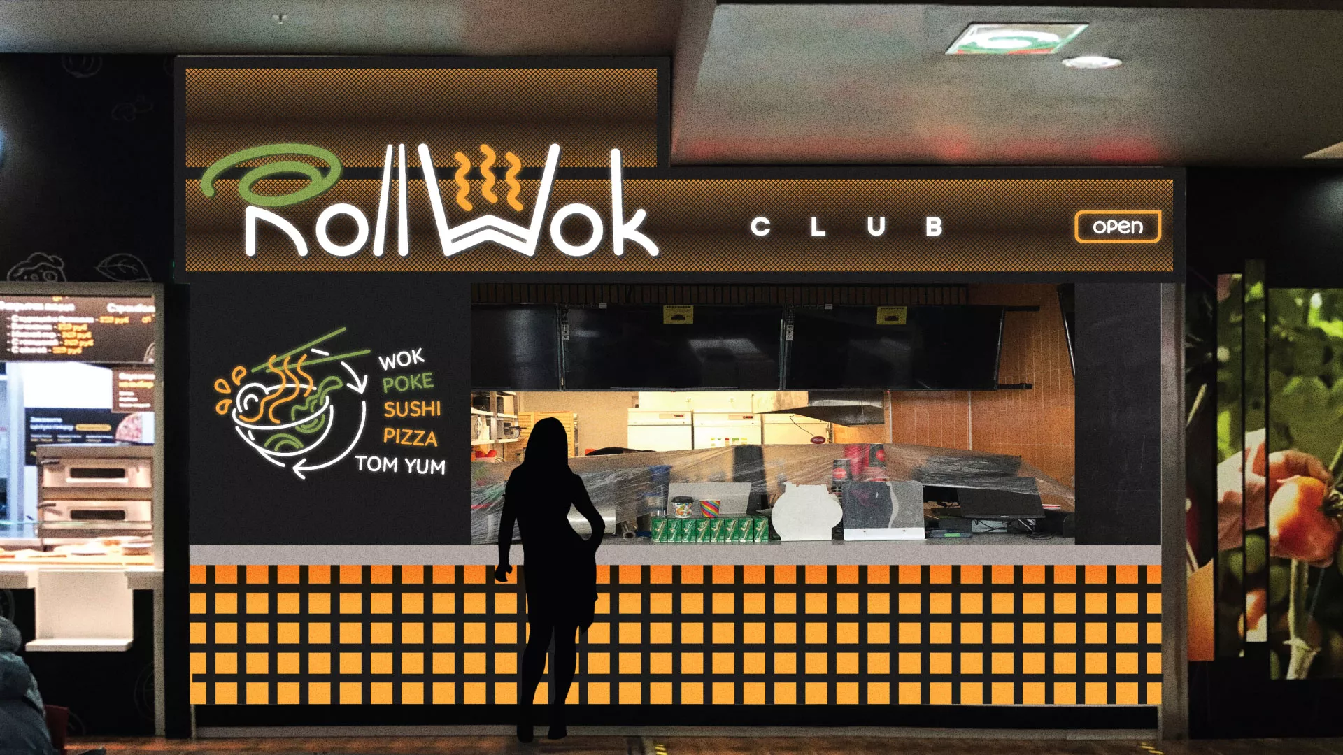 Брендирование торговых точек суши-бара «Roll Wok Club» в Каменске-Уральском