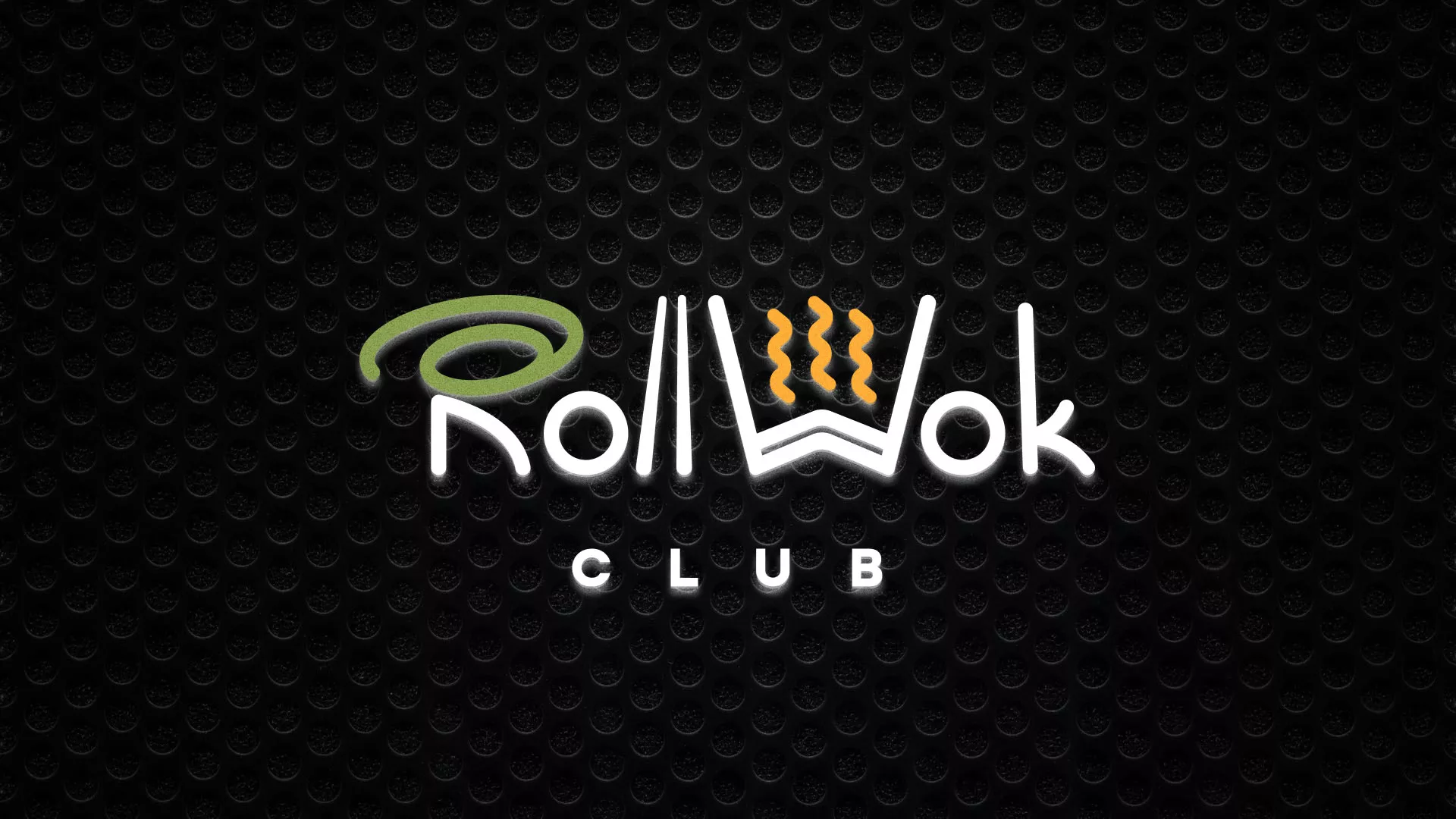 Брендирование торговых точек суши-бара «Roll Wok Club» в Каменске-Уральском Брендирование торговых точек суши-бара «Roll Wok Club» в Каменске-Уральском